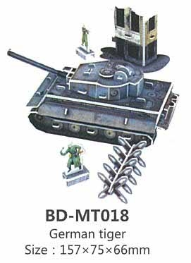 戦車