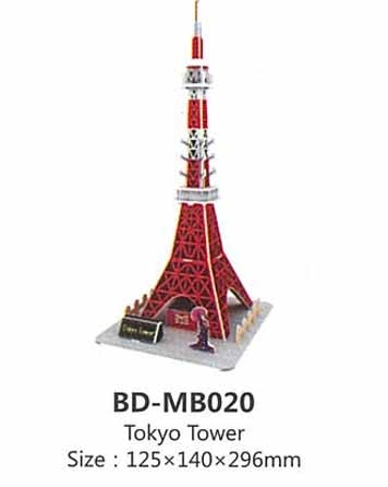 東京タワー