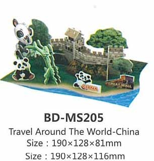 風景3